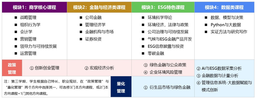 微信圖片_20240513163254.png