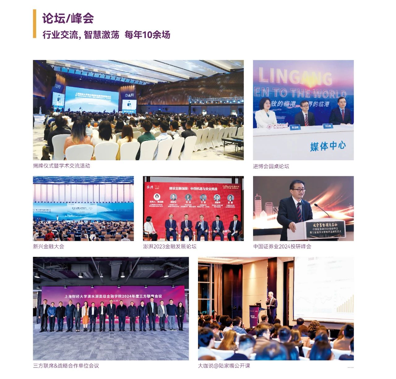 微信圖片_20240513163258.jpg