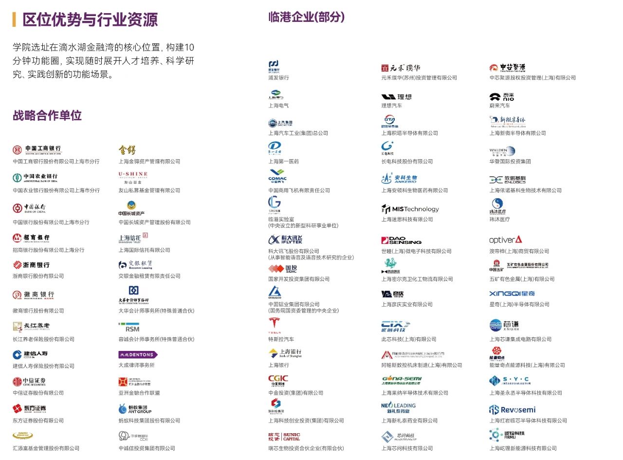 微信圖片_20240513163305.jpg