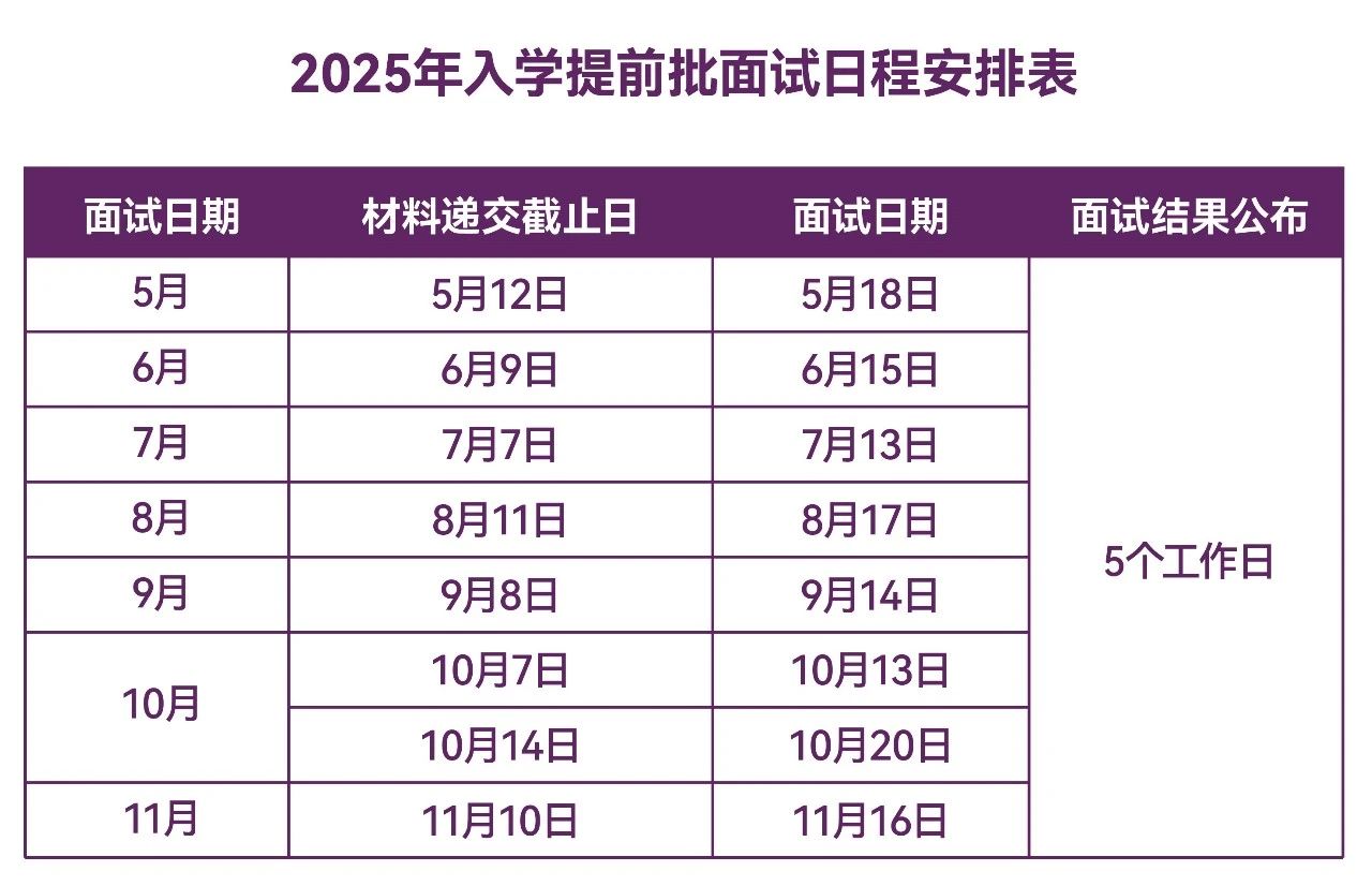 微信圖片_20240513163309.jpg