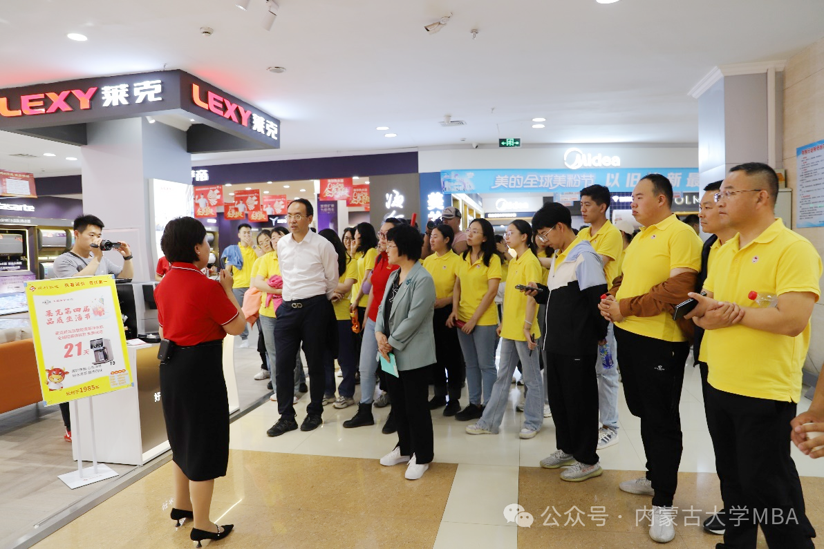 微信圖片_20240819171044.png