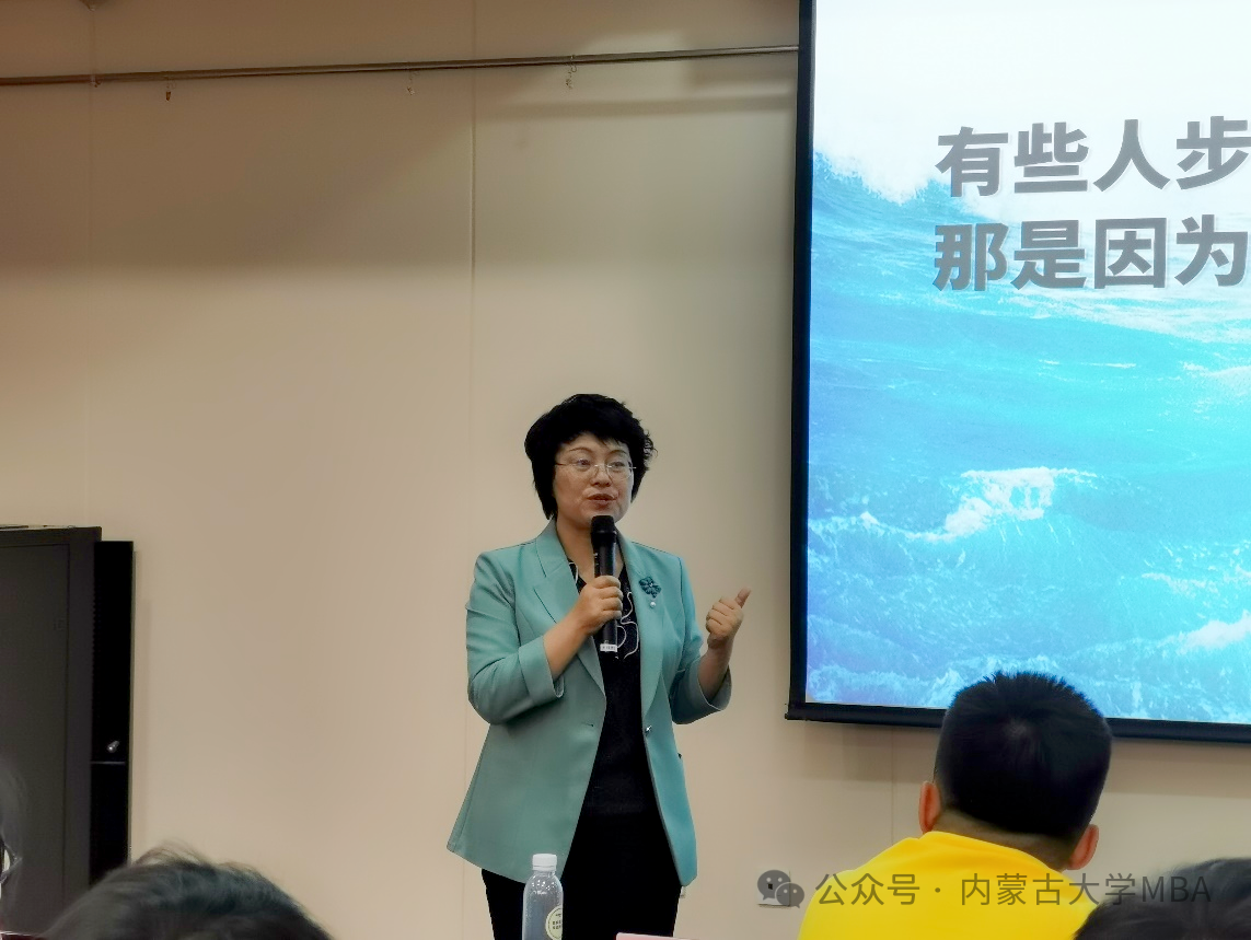 微信圖片_20240819171118.png