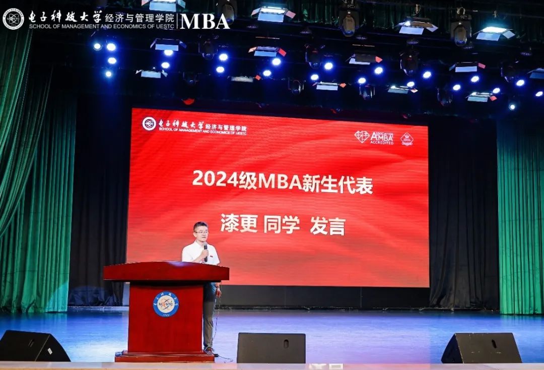 微信圖片_20240906161052.jpg