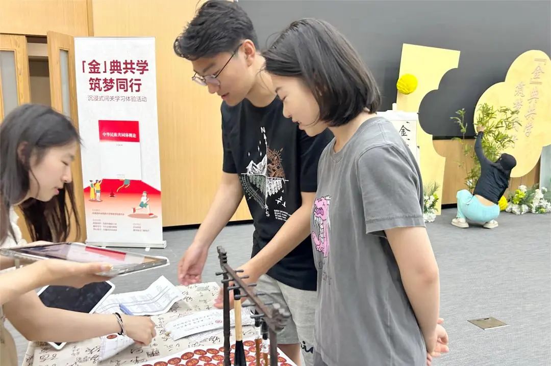 微信圖片_20240913162932.jpg