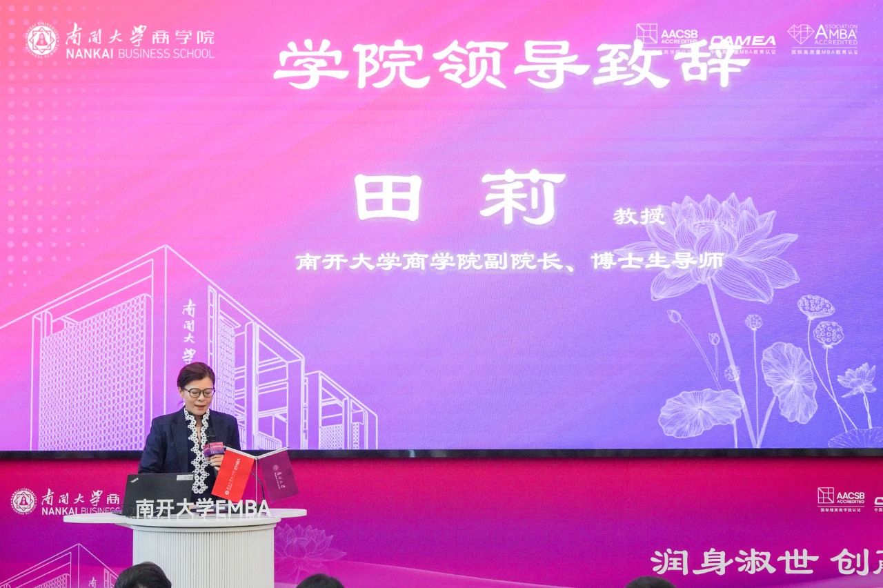 微信圖片_20240924153814.jpg