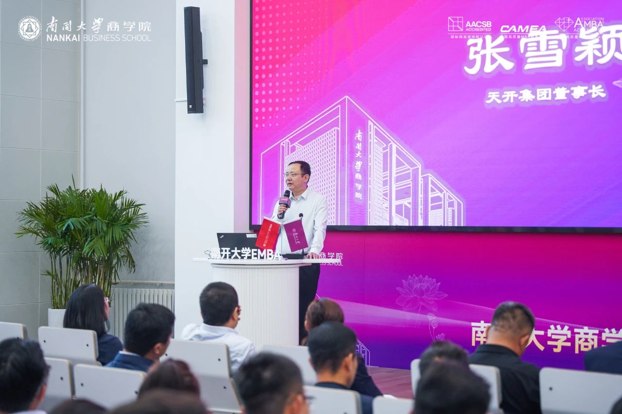 微信圖片_20240924153827.jpg