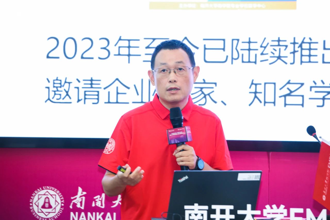 微信圖片_20240924154005.jpg