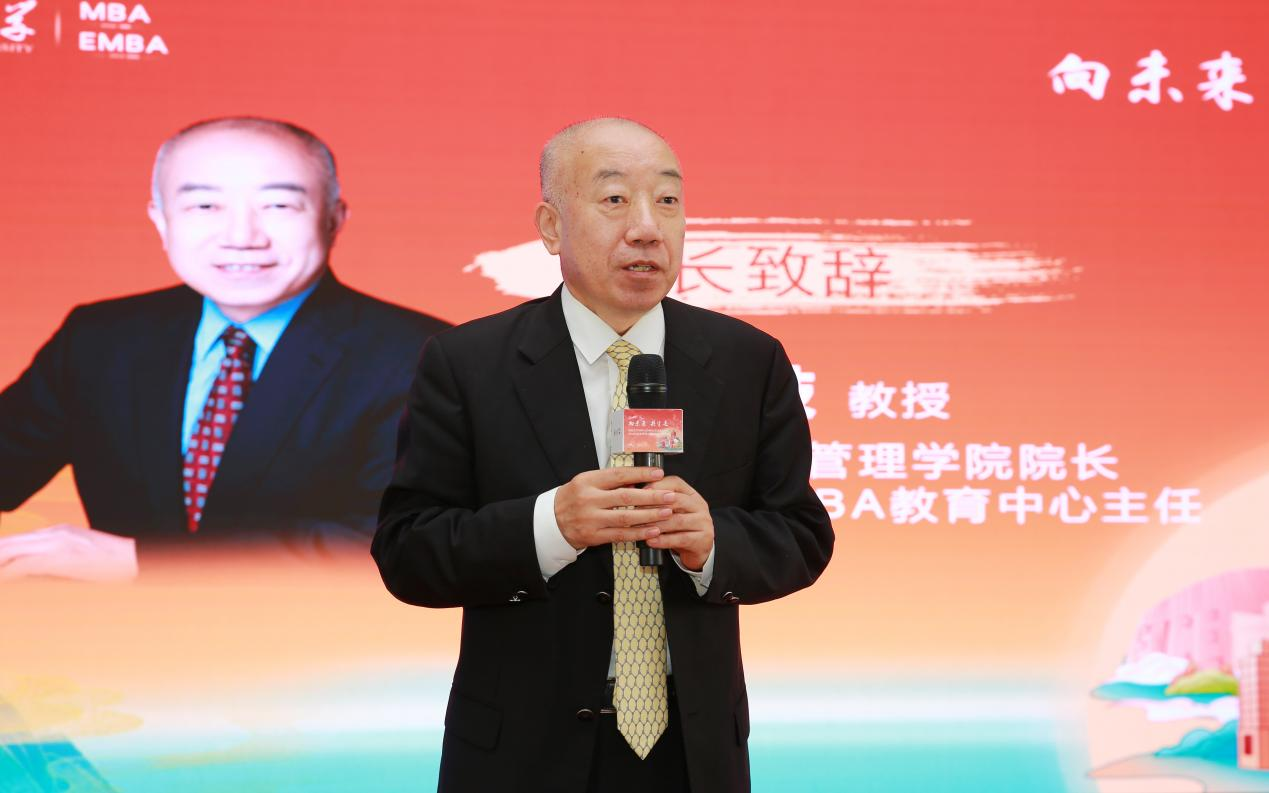 微信圖片_20241016153257.png