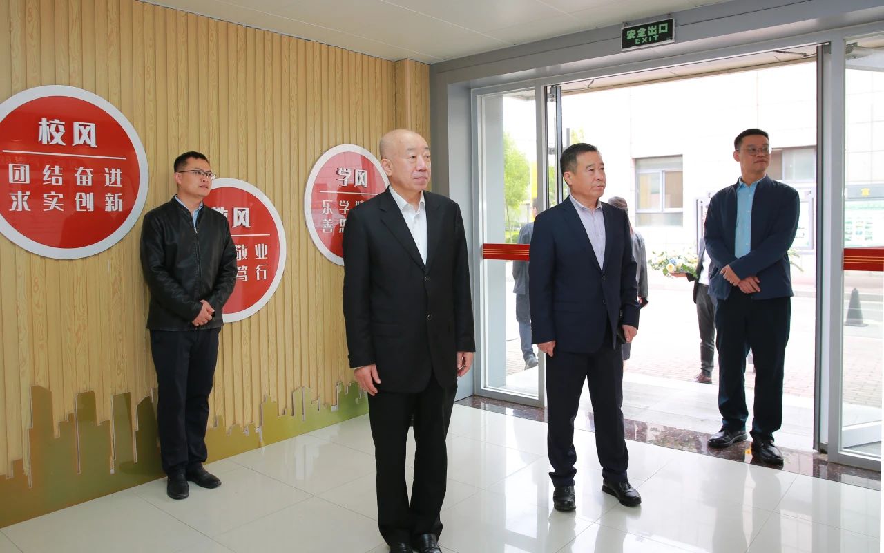 微信圖片_20241016153404.jpg