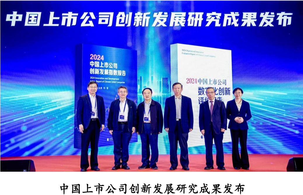 微信圖片_20241105145510.png