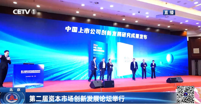 微信圖片_20241105151206.png