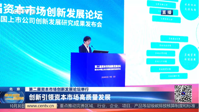 微信圖片_20241105151210.png