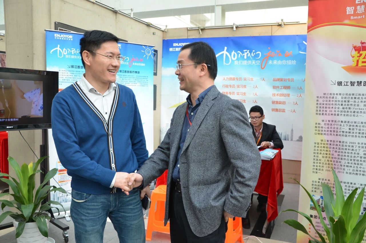 微信圖片_20241210161703.jpg