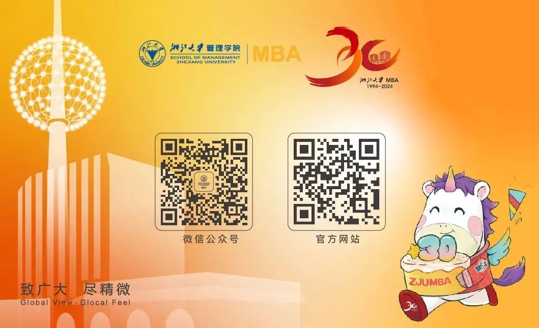 微信圖片_20241210161707.jpg