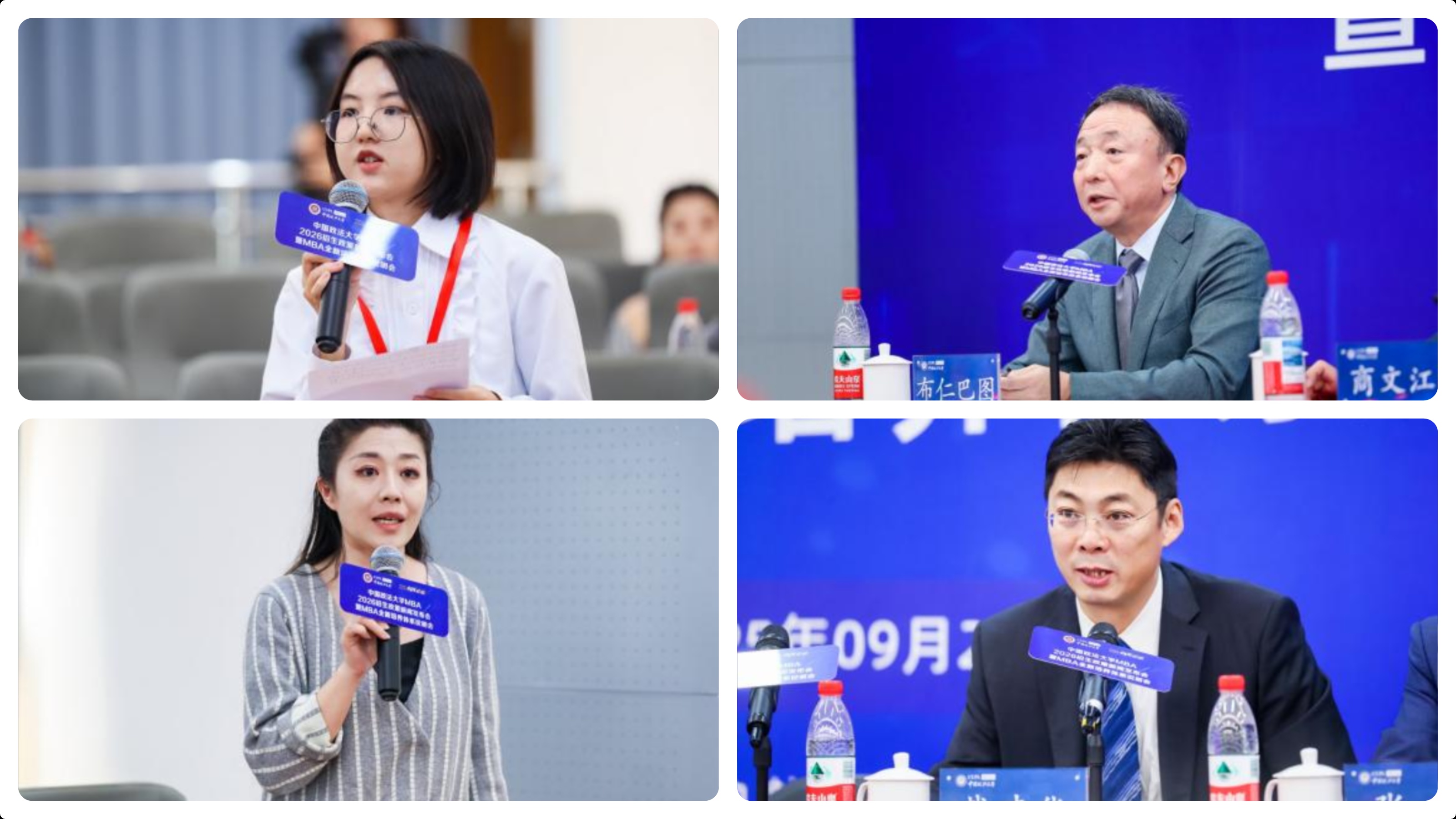 1759146583905305.jpg 1759146583905305.jpg