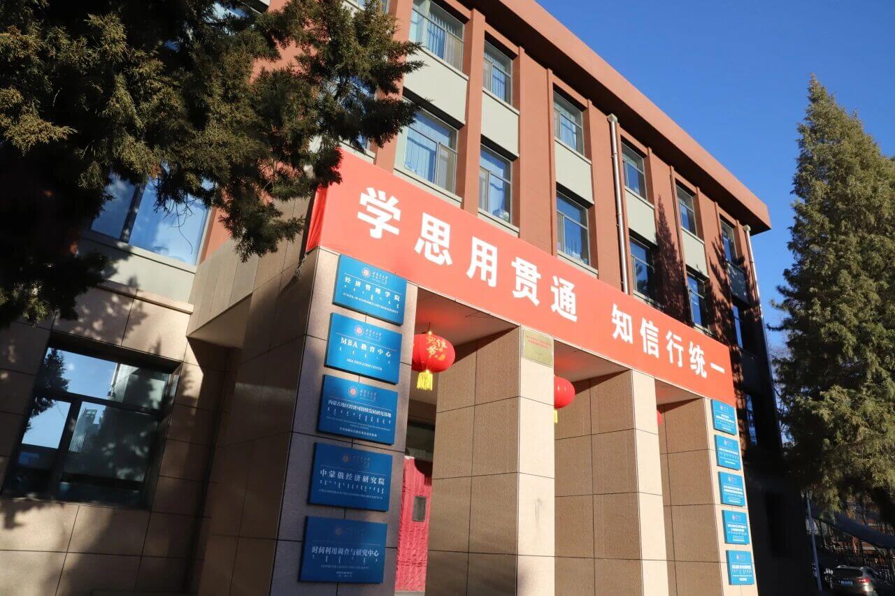 1760407248120149.jpg 1760407248120149.jpg