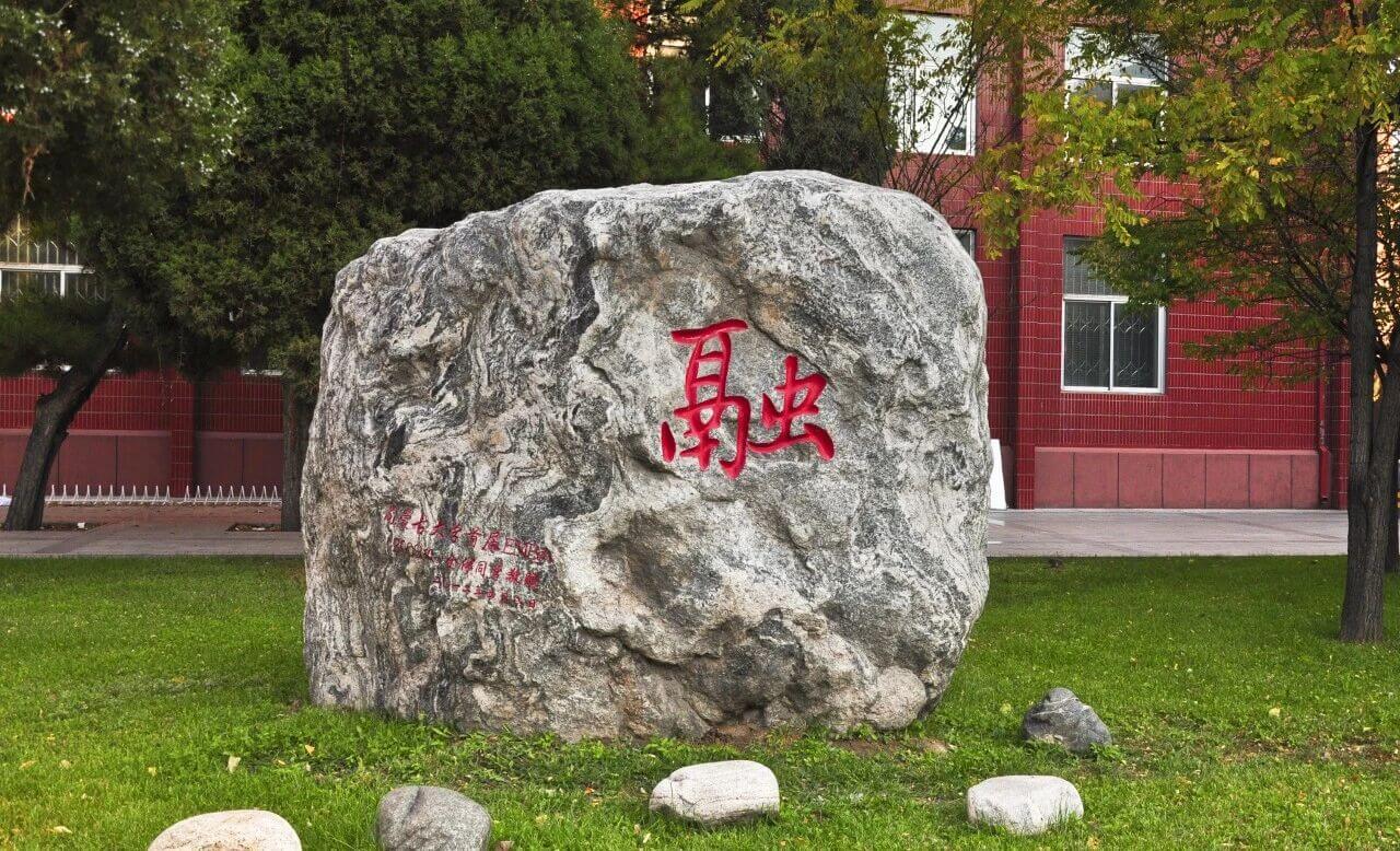 1760407270103239.jpg 1760407270103239.jpg