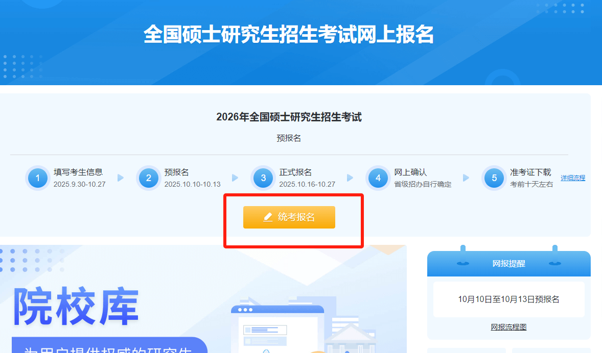 1760410680570726.png 1760410680570726.png