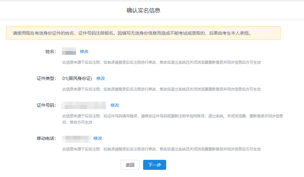 1760410945803827.png 1760410945803827.png