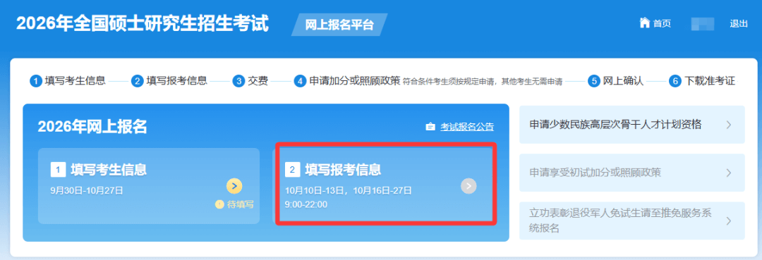 1760411247857872.png 1760411247857872.png