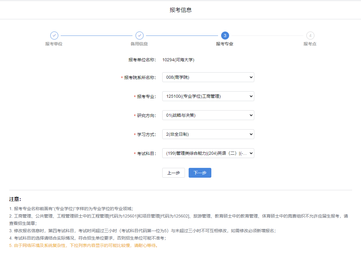 1760411314605284.png 1760411314605284.png