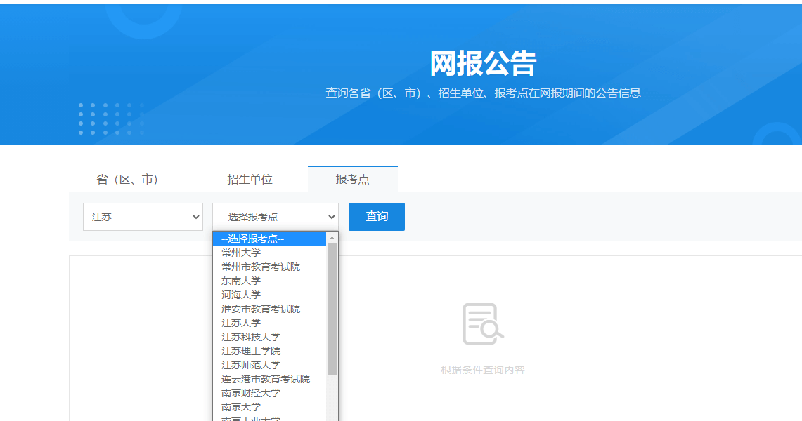 1760411371273201.png 1760411371273201.png