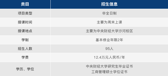 1760420025159412.png 微信圖片_20251014114939_428_66.png