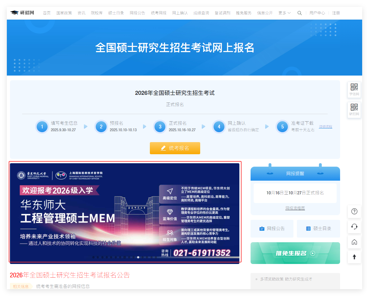 1760502031965022.png 1760502031965022.png