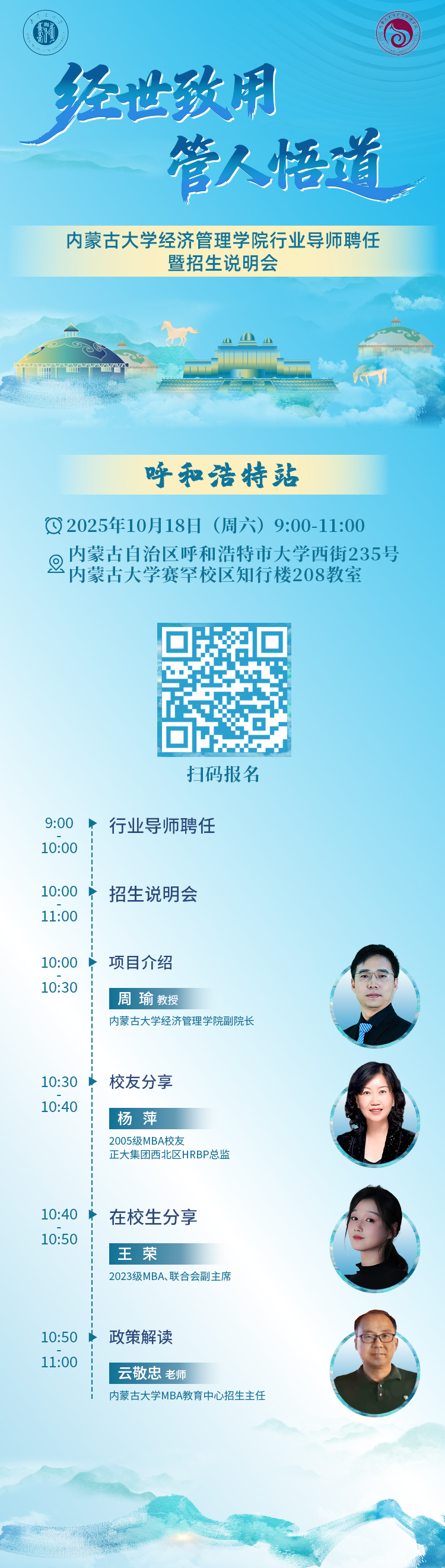 1760608564641644.jpg 1760608564641644.jpg