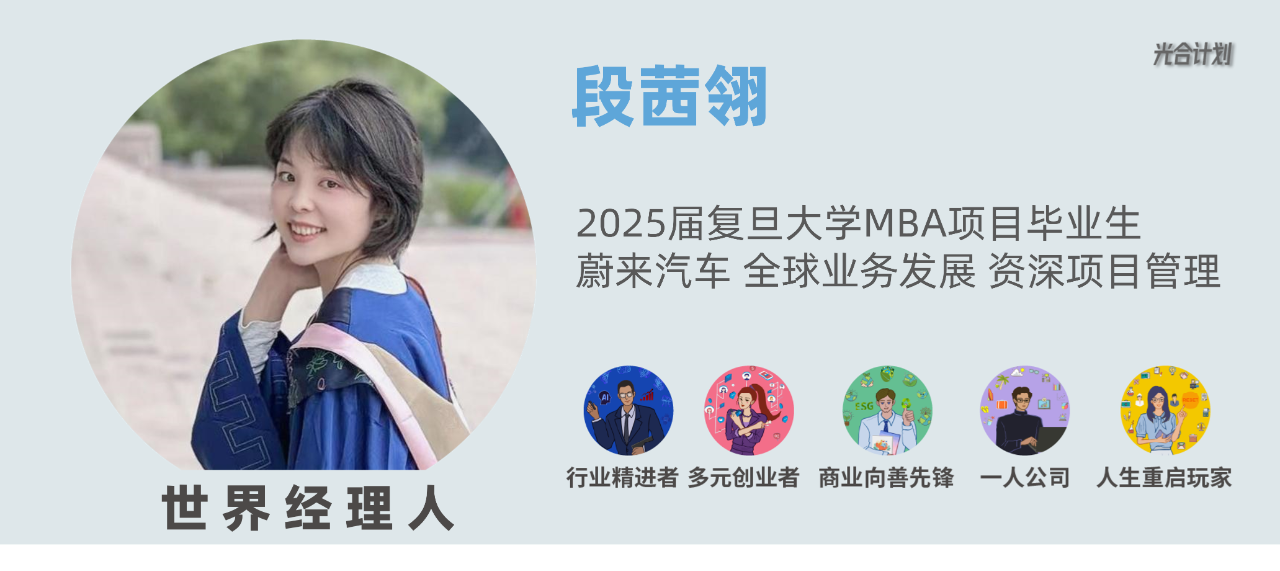 1761550674260429.png 微信圖片_2025-10-27_153137_782.png