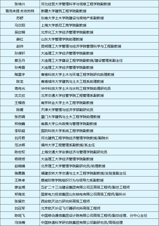 1764835483305320.png 7.png