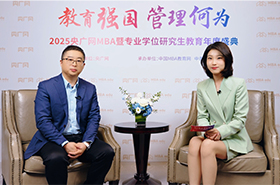 央廣網(wǎng)專(zhuān)訪(fǎng)河北工業(yè)大學(xué)經(jīng)濟(jì)管理學(xué)院黨委書(shū)記趙釗博士