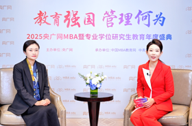 央廣網(wǎng)專(zhuān)訪(fǎng) | 同濟(jì)大學(xué)經(jīng)濟(jì)與管理學(xué)院高管教育EE中心副主任、同濟(jì)-UTA EMBA項(xiàng)目負(fù)責(zé)人胡玉清：雙校能力共振，鑄就未來(lái)戰(zhàn)略領(lǐng)袖