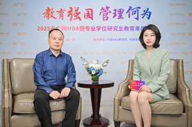 北京工業(yè)大學(xué)MBA教育中心辦公室主任胡波：特色化工管融合 打造產(chǎn)教共同體