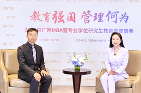 內(nèi)蒙古大學(xué)經(jīng)濟(jì)管理學(xué)院副院長(zhǎng)周瑜：立足地域特色，以構(gòu)建未來學(xué)習(xí)中心賦能職業(yè)成長(zhǎng)