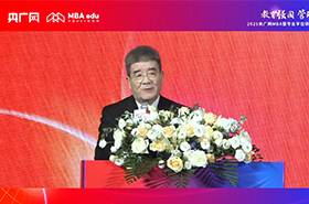 北京大學(xué)校務(wù)委員會(huì)副主任、原副校長 北京大學(xué)匯豐商學(xué)院院務(wù)委員會(huì)主任 創(chuàng)院院長海聞教授在央廣網(wǎng)MBA教育年度盛典發(fā)表：經(jīng)濟(jì)增長、科技進(jìn)步與商學(xué)教育