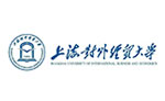上海對外經(jīng)貿(mào)大學(xué)